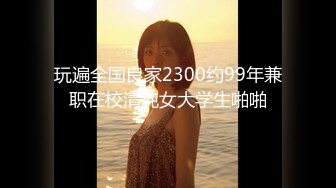 网袜熟女2