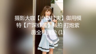 【新片速遞】 ✿萝莉女神✿ 最新天花板白虎萝莉女友▌粉色情人▌性感尤物主动采精 女上位极限坐桩好深啊~后入蜜鲍极射宫口[340MB/MP4/16:50]