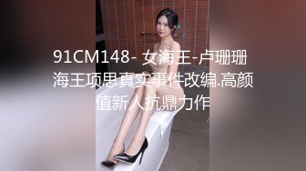 外表清纯大学生金发女堕落淫荡与两个社会小混混出租房打炮一个拍一个干暴力口交插嘴到干呕然后狠狠操