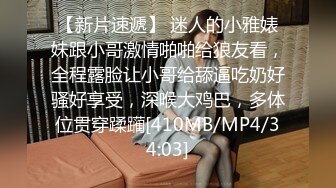 [MP4]黑色外套苗条妹子，深喉口交舔奶骑坐后入大力猛操