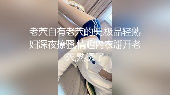 [MP4]短发美乳小姐姐 躺平享受体贴入微的口交服务 女上位啪啪娇喘不断