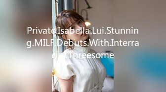 Private.Isabella.Lui.Stunning.MILF.Debuts.With.Interracial.Threesome