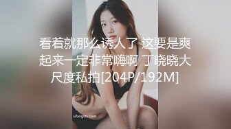 ★☆顶级震撼秘极品骚婊★☆最新流出万狼求购OnlyFans地狱调教大咖【狗王】付费解锁私拍~骚母狗户外爬行露出啪啪双通