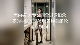 ★☆《极品女神☀️反差泄密》★☆露脸才是王道！万狼求档OnlyFans可盐可甜性瘾女友yuukoo私拍~调教打炮紫薇私处超嫩 (2)