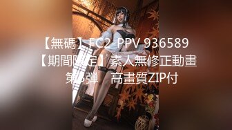 91合集小汇总第八部分【567V】 (82)