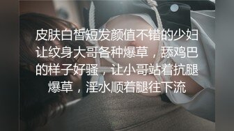 露脸轻熟女风韵留存，吮吸手指