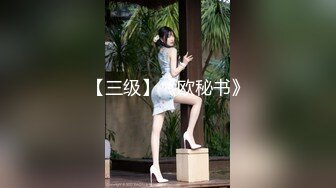 [MP4/1.53G][泄密流出]河北绿帽大神携娇妻眼镜反差婊小惠4P手持DV自拍两个单男享受女主的口活