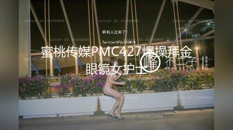 [MP4/ 1.79G] 性感美女粉逼蜜臀白虎馒头逼激情互动扒逼特写