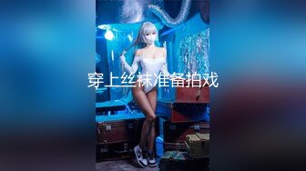 欠操的渣女