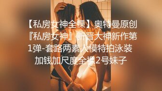 去熟女家偷情