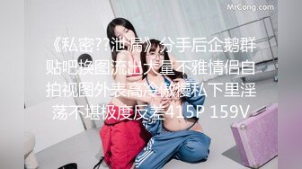 【度云泄密】年轻情侣宾馆开房玩耍，男友开发女友‘舔屁眼’，‘我做不到，我接受不了’，最后还是被男友哄得乖乖伸出舌头舔菊花！