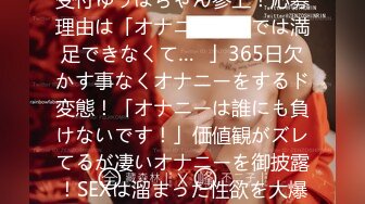 【4K增强-无码破解】-ASW-159_prob3_003^WM