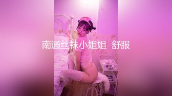 高端泄密✨✨美女如云KTV偸拍超多都市漂亮小姐姐看逼看菊花各种大白屁股相当炸裂 (6)