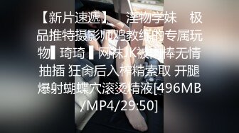 [MP4]STP27115 清纯03年学生妹！性格活泼！穿着丁字裤扭腰手指猛扣小穴 表情很享受越来越骚 VIP0600