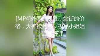 骚丝玉足【御姐丝袜控】各种丝袜~高跟足交~自慰冒白浆【71V】 (11)