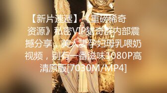 [MP4]好美JK装大奶美妞 聊聊天扎起双马尾，舔屌摸逼拉着辫子后入，撞击啪啪搞完一炮又一炮