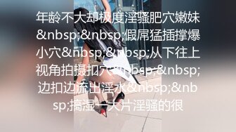 [MP4]极品大圈妹子性感包臀裙大长腿坐身上摩擦揉捏奶子美臀上下套弄