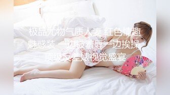 [MP4/ 1.08G] 浴足会所轮干双飞极品女技师梅开三度，一边插着穴还被另一个舔乳头鸡巴变得坚硬无比