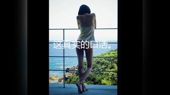 兔子先生 TZ-056 母亲节特别企划 熟女妈妈用身体来犒劳成绩有了提高的儿子