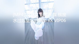 ?萝莉少女? 最新私拍百万粉丝Cos签约模特▌Nagisa魔物喵▌女子高中生の昼与夜 情趣乳夹束缚跳蛋震逼强制高潮