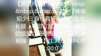 新晋推特极品美少女▌星奈酱▌Saber女仆的精液清理服务 口交 乳交 嫩穴夹击 中出内射极嫩白虎鲜鲍