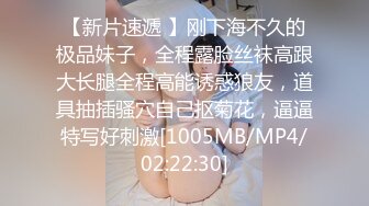 暴力输出96反差贫乳女友