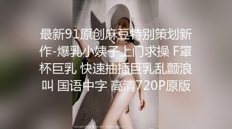 离异少妇4