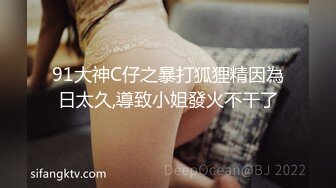 好不容易教了女友，处男却被邻居姐姐夺走MIDE-817