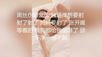 香蕉秀xjx0124我用大鸡巴安慰失恋的女房东