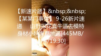 558KRS-065 浮気盛りの人妻さん 若奥様はやりたい盛り 08