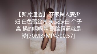 美乳姐妹制服诱惑3P