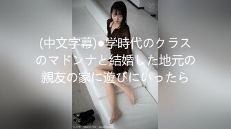 [HD/1.5G] 2024-08-12 XB-173 杏吧傳媒 約操18歲小嫩妹嬌小可愛