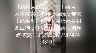 4K国内某水上乐园偷拍淋浴换衣 - 好多美女脱光光换衣服