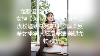 ❤️淫欲反差小可爱❤️双马尾给哥哥加加攻速战斗力翻倍，你也想成为双马尾lo娘的驾驶员吗？洛丽塔小可爱啪啪