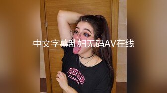 台湾SWAG『米欧』沒想到邻居突然闯入偷看我跟邦妮洗澡 结果变成一王二后