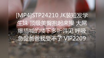 STP29729 國產AV 皇家華人 KM-003 AV演員的自我修養 花語柔