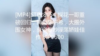 绿帽老公求干他老婆