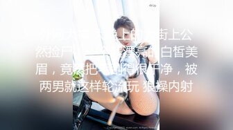 [MP4/ 355M] 健身女友 老公我爱你 每次都这样 女友嫩穴特別紧 操了几分钟就内射了