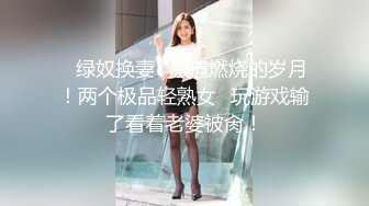 台湾推特美女Ashisyourlove（艾希）高清原档视频合集【52V】 (5)