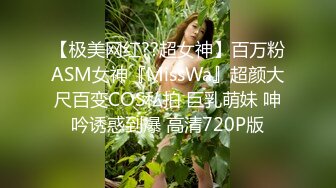 MCY-0020.梁芸菲.泄欲不伦天堂.绿帽姐夫看姐弟乱伦.麻豆传媒映画