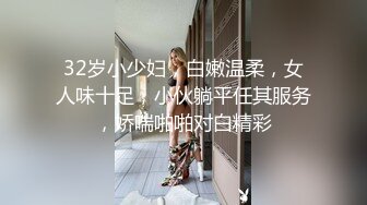 【全網首發】《臀控熟女控☀必備》露臉才是王道！敗火型OnlyFans網紅韻味美婦熟女【nanako】訂閱私拍福利，情趣自慰掰穴各種挑逗～勁爆收藏 (4)