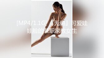 卿本佳人7P淫乱 5个颜值模特轮草两个精壮小哥 情趣装黑丝袜各种诱惑轮草两男 各种姿势抽插 非常淫乱