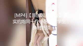 骚保健，风骚姐姐享受男技师的精油SPA，按摩手法一流奶头都立起来了，抚慰骚逼跳弹辅助，痒的双腿紧绷