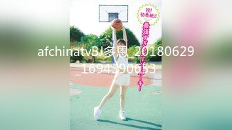 MD-0274 温芮欣 学生妹遭尾随迷奸 爱上强制捆绑操弄 麻豆传媒映画