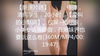 ✿星空传媒✿ XKTC010 女业主的秘密▌白熙雨▌