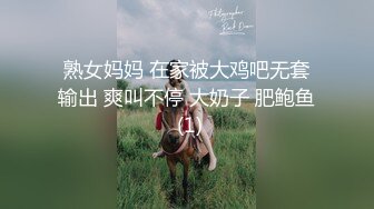 舞蹈社学妹露脸口交操逼