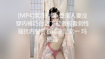 八字巨乳短发小姐姐！两个打车白嫩饱满！脱光光展示身材，掰开小穴紧致，手指扣入近距离特写