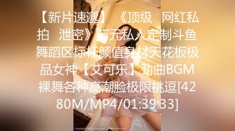 [HD/0.5G] 2024-06-09 AV-0008 大象傳媒 性侵保健按摩師