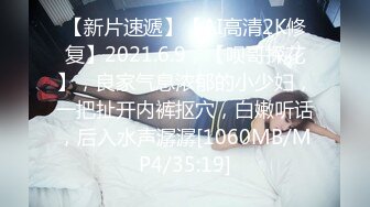 [MP4/20G] 【最强档❤️91约炮大神】 偷情性爱甄选 双飞大二巨乳女友闺蜜 完美露脸 41部合集