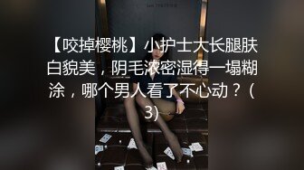 抖音网红周大萌最新婚纱专属福利 淫语发骚，‘啊老公干我 下面好痒 老公 干我’！